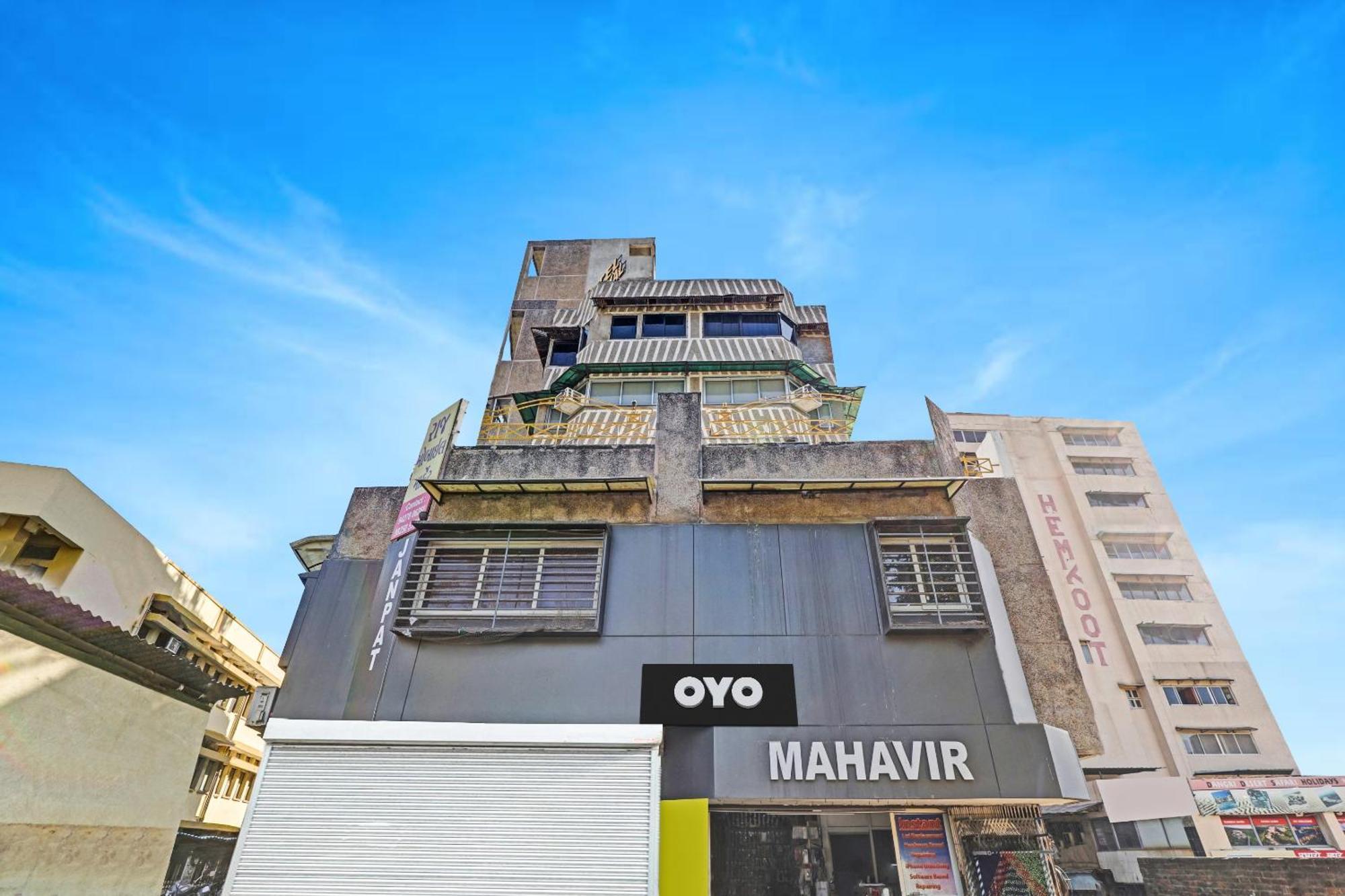 Hotel O Neelkamal Ahmedabad Exterior photo